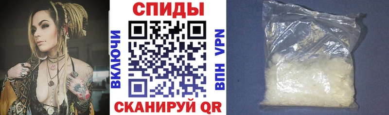продажа наркотиков  Луза  АМФ 97% 