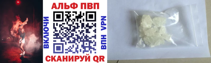 гидра ссылки  сколько стоит  Луза  мориарти состав  Alfa_PVP мука 