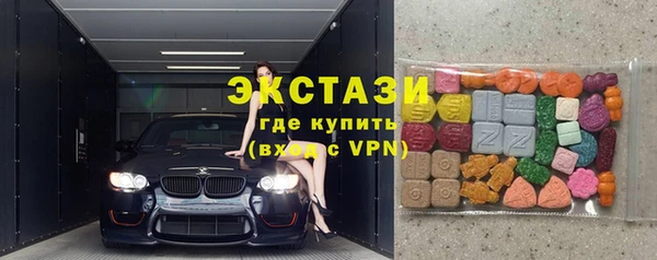 трава Алексеевка