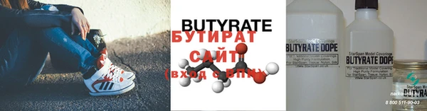 ешки Нягань