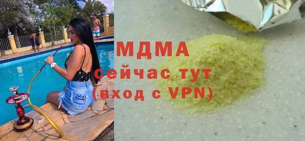 прущие крисы Няндома