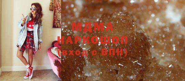 трава Алексеевка