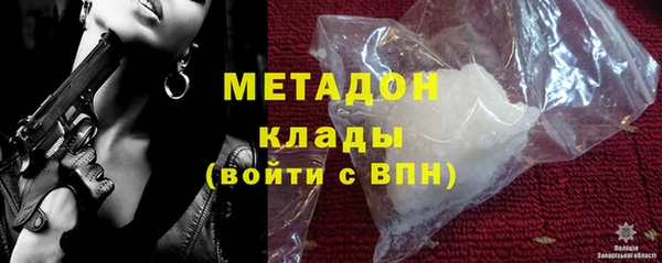гашишное масло Алексин