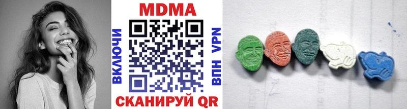 MDMA VHQ  Луза 