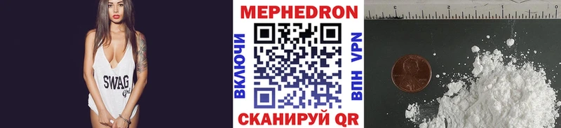 как найти наркотики  Луза  Меф кристаллы 